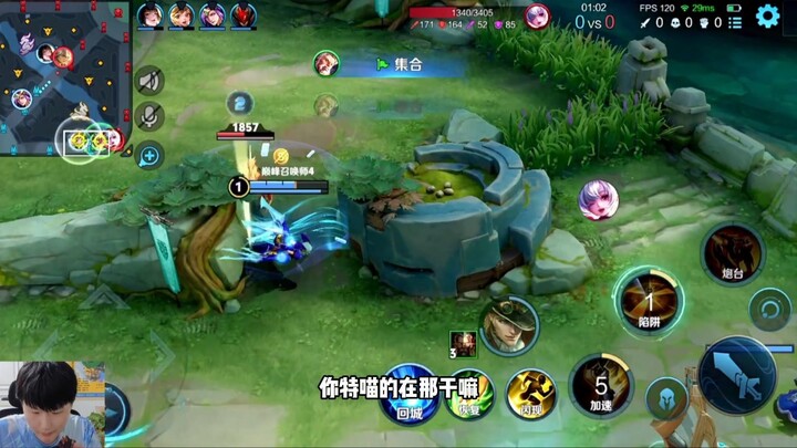 هل كان سون بين يريد تناول دجاج مشوي؟