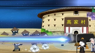 箱子里的明末第16集
