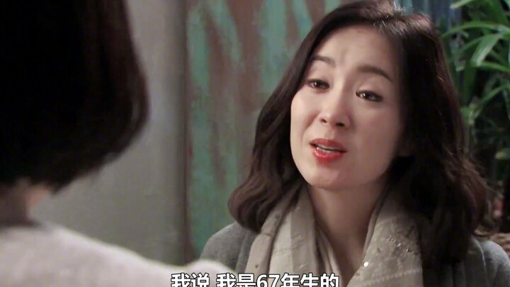 Mom Wears Her Daughter’s School Uniform—and Gets Swept Off Her Feet by a Handsome Oppa!