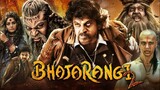 Bhajarangi 2 Full Movie - 2024 New Released Hindi Dubbed Movie