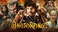 Bhajarangi 2 Full Movie - 2024 New Released Hindi Dubbed Movie