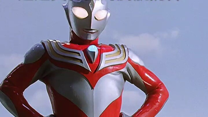 "Tiga: Is there something wrong with my pose?"