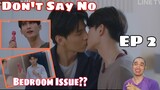 Don't Say No The Series EP.2 / Commentary+Reaction | Reactor ph