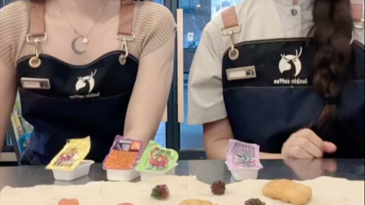 Opens at 11:30 PM after closing time