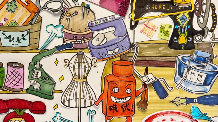 Membuat pakaian dari kertas secara imersif; menenangkan, meredakan stres, rileks, membantu tidur; AS