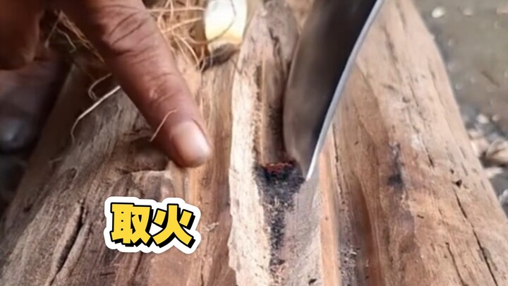 Đốt lửa bằng cách khoan gỗ thực sự