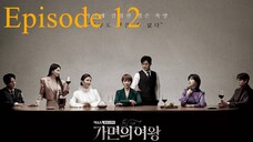 Queen of Masks Episode 12