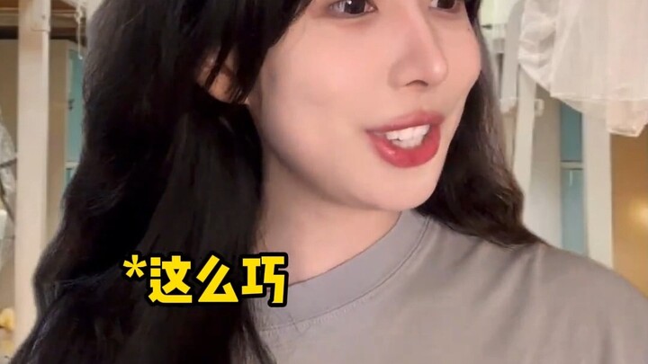 สงสัยอย่างยิ่งว่าคนแบบนี้คงมีปัญญาอ่อนเล็กน้อย