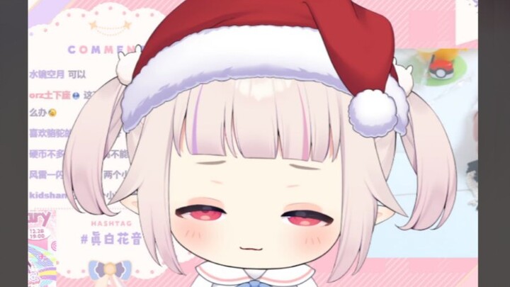【真白花音】白菜看小缘坐大摆锤惊叫笑稀了