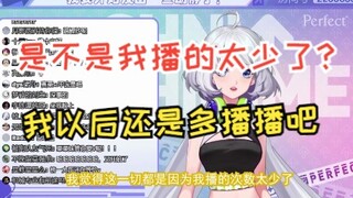 【星瞳】我以后还是多播播吧！