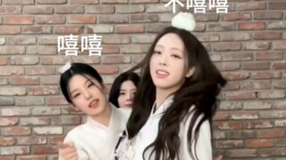 【ITZY】إنها فوضى، فلنشربها وهي ساخنة