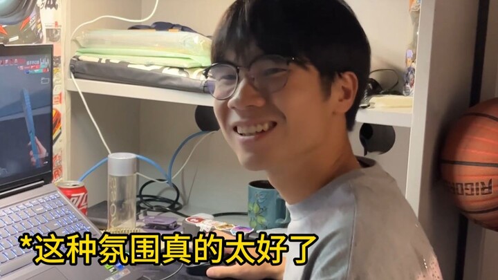 ค่ำคืนสุดท้ายก่อนจบการศึกษาจากมหาวิทยาลัย