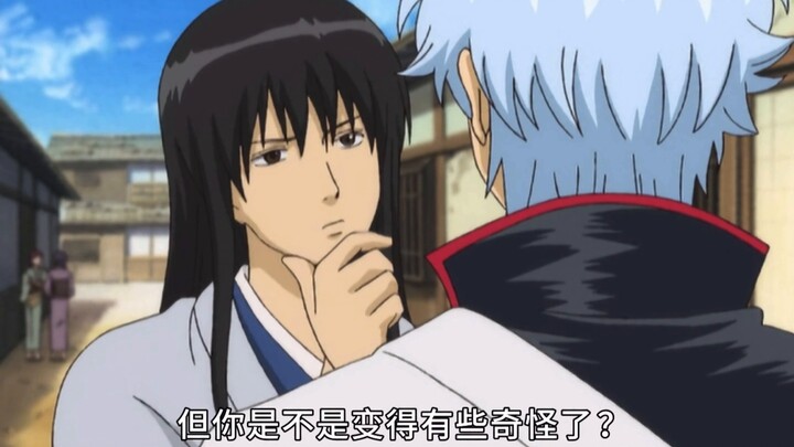 [ Gintama ] How much do wigs like fluffy balls?