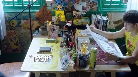 Mengalami apa saat ada siswa dari Tiongkok Timur Laut yang pindah ke kelas kita!