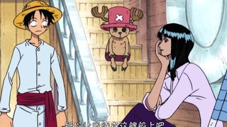 Robin seperti kakak perempuan yang lembut yang telah merawat Luffy~