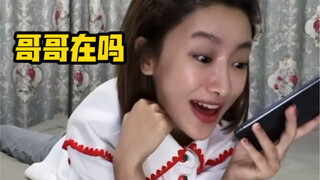 Are you really your bestie?