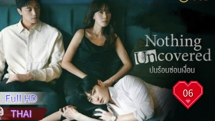 Ep06  HD1080P พากย์ไทย [2024]