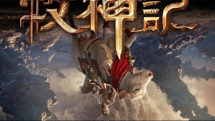 Tales of Herding Gods Episode 35 Subtitle Indonesia – Anichin