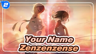 [Your Name] I Don't Know Your Name, But I Love You - Zenzenzense_2