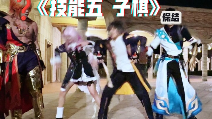 星穹列车上有 三个 精神病（摊手）