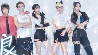 [Vườn Rau Đa Hoa] Đừng sợ~! sóng-! Nhóm Vua Vô Hạn