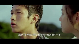 【你曾是少年】超燃八片混剪