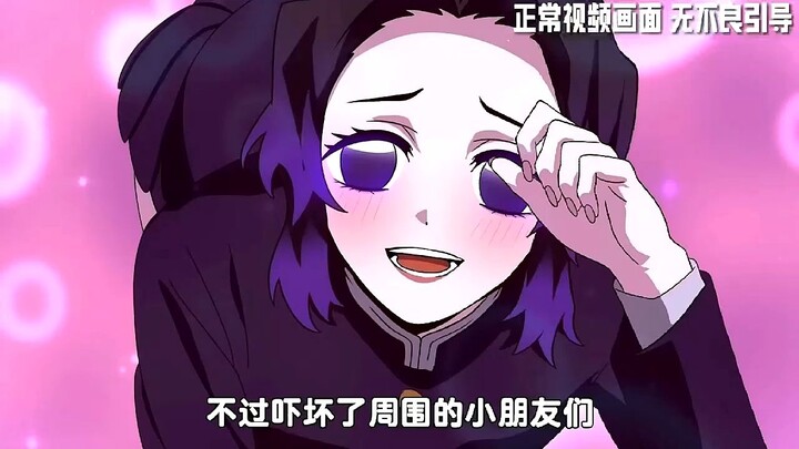 Thanh Gươm Diệt Quỷ fanmade: Tanjiro nói lời cảm ơn mọi người