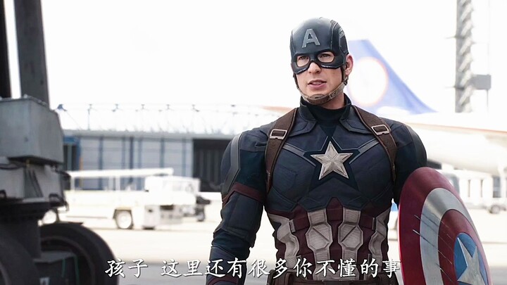 “蜘蛛侠:那玩意儿根本不符合物理定律，美国队长的盾牌永远是个迷！”