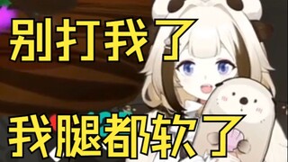 【For personal use】My husband is so good, only two minutes【Shiori Shiori】