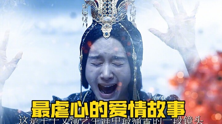 Câu chuyện tình yêu đau đớn nhất dưới ống kính của đạo diễn Quách Kính Minh
