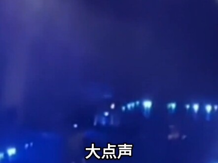 Shen Jiarun Faces Boycott from Fans