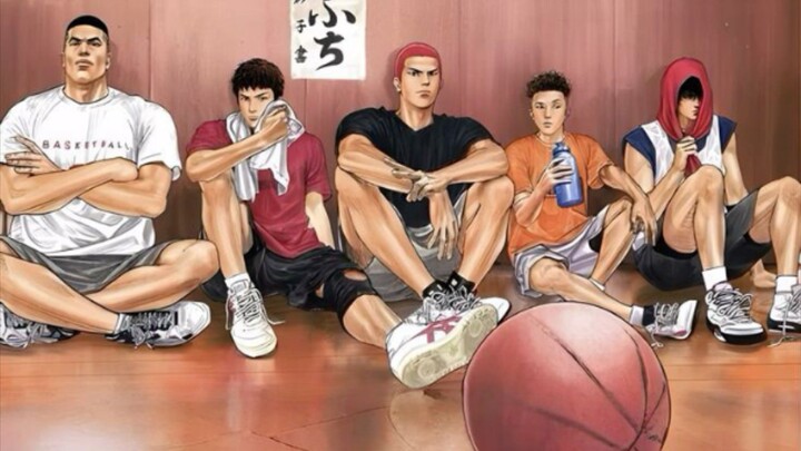Slam Dunk E1