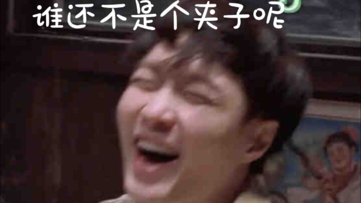 【Zhang Yixing】Dia mungkin dulu pernah menjadi pengisi suara Mickey