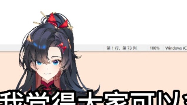 [Junhe] Successfully broke through the defense of Luo teacher