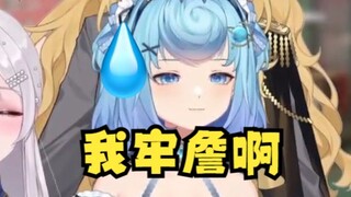【四禧丸子】SC说的是“牢詹”怎么豆豆主动出来认领呢🤭困了脑子不转了已经😵🤯