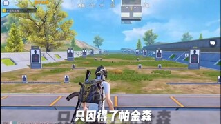 Cara Latihan Reflex & Akurasi Seperti Chinese Player !!