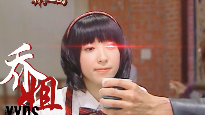 【Tuyệt Đỉnh Tam Quốc】Chị Kiều của xã hội: Tuyệt chiêu “Mồm Quạ” khiến Ngũ Hổ Tướng khiếp sợ & Lời nó