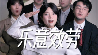 好的，收到👌🏻