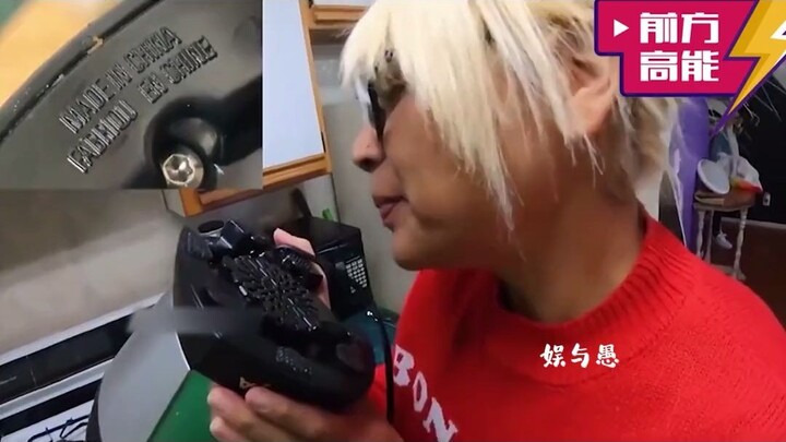 Bibi asing ngaku “Saya tidak punya satu pun barang yang dibuat di Tiongkok”: Malah ketiban bulan, ru