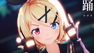 "Kagamine Rin" "Dance" Odo Sour Kagamine Rin [PV]