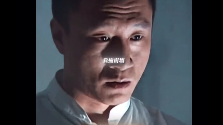 “Faced with love and morality, I choose morality.”