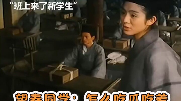 Teacher: How did you get here?