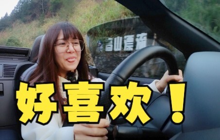 Mua hay không mua? Thật khó quyết! MX-5 chơi đã lắm! Nhưng…