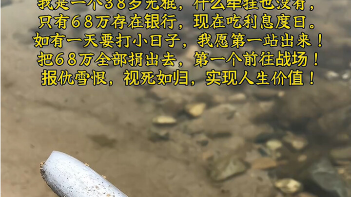 【Li Bubai Sharpening the Needle】The latest video is here—come check it out!