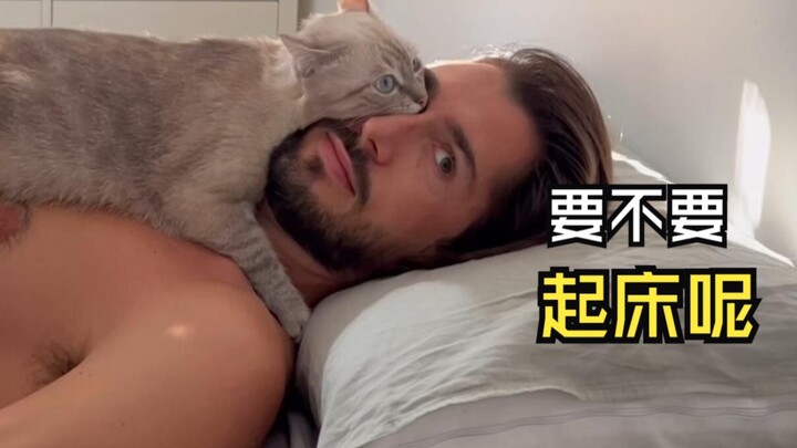 那些动物们的尴尬时刻！