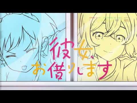 LMV : the peggies - Centimeter (Kanojo, Okarishimasu) (+Lirik Bahasa Indonesia)