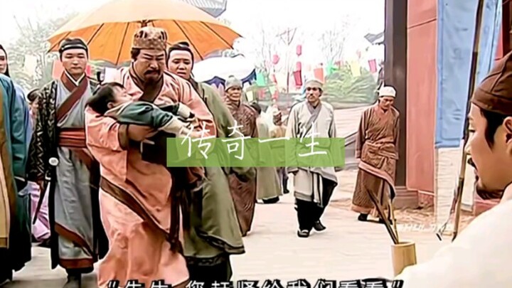 [Drama Sejarah] ⚡ Pertempuran Kilat Pahlawan di Masa Kacau!