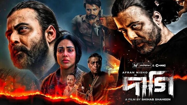 Daagi (2025 )-Bengali Chorki WEB-DL