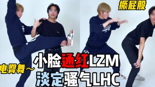 黏的双人舞细节糖：要不是不能播，下一秒就顶上去了吧～｜娜灿/李楷灿x罗渽民