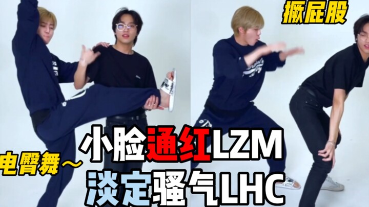 The sweet details of their sticky duet: If it weren't for the broadcast restrictions, I'd have boost